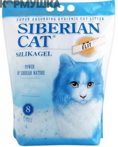Сибирская кошка Элитный силик. наполнитель для кошек 8 л
