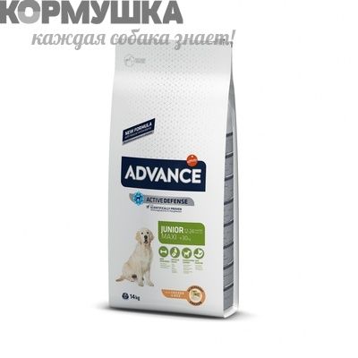 Advance для щенков крупных пород 12-24 мес 14 кг
