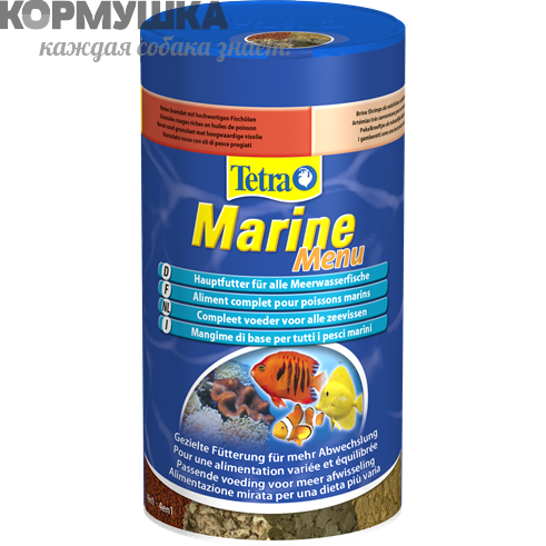 Tetra Marine Menu 4 вида корм для морских рыб, 250 мл