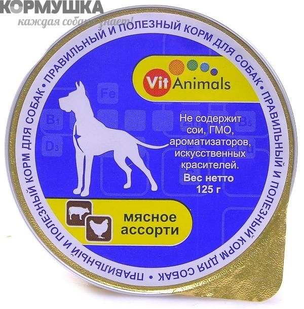 VitAnimals консервы д/собак, Мясное ассорти, 125 г