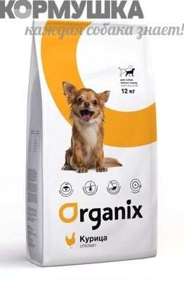 Organix Для собак малых пород 12 кг
