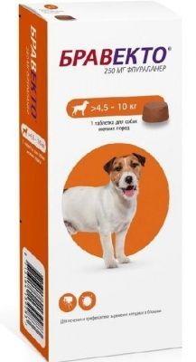 Intervet: Бравекто  250мг от блох и клещей для собак 4,5-10кг 1таб. (12 недель)                     