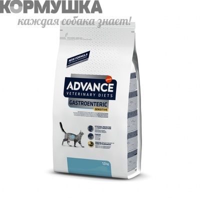 AVET корм для кошек при заболеваниях ЖКТ 1,5 кг