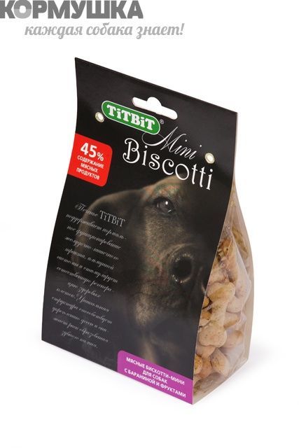 TiTBiT: печенье "Бискотти-мини" с бараниной и фруктами