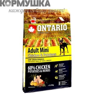 Ontario Для собак малых пород с курицей и картофелем 750 г