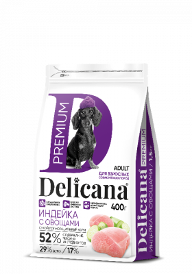 Delicana Индейка с овощами для мелких пород 400 г Delicana Индейка с овощами для мелких пород 400 г