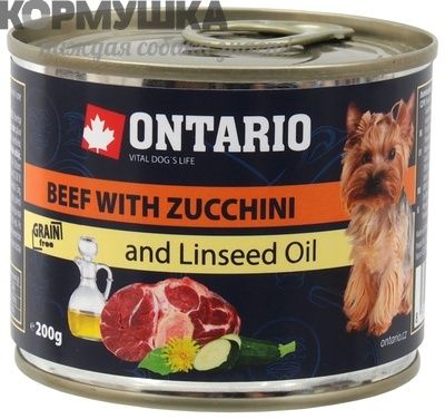 Ontario Консервы для собак говядина и цуккини 200 г