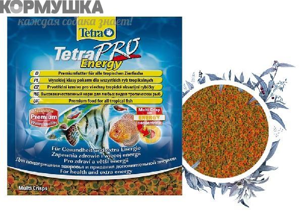 TetraPro Energy Multi Crisp чипсы улучшенная формула для декор. рыб, 12 г