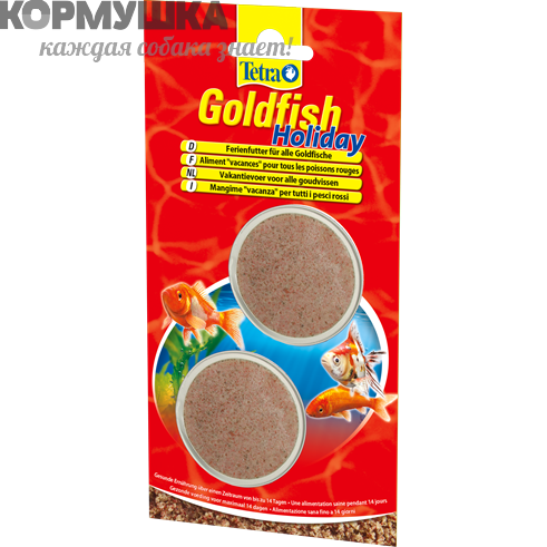 Tetra Goldfish Holiday корм на время отпуска для золотых рыб, 2*12 г