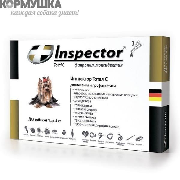 Inspector: капли от блох, клещей и глистов д/собак до 4 кг