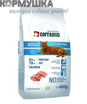 Ontario Для взрослых кошек с морской рыбой 10 кг