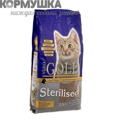NERO GOLD  для профилактики мочекаменной болезни у стерилизованных кошек 2,5 кг