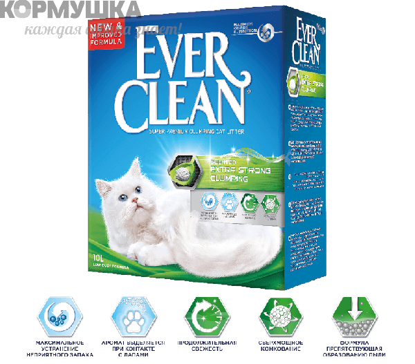 EVER CLEAN Extra Strength Наполнитель д\кошек с ароматизатором (зелёная полоса) 6 кг