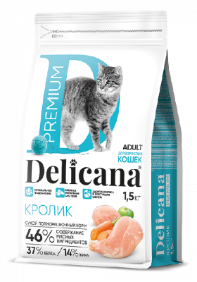 Delicana Кролик для кошек 1,5 кг Delicana Кролик для кошек 1,5 кг