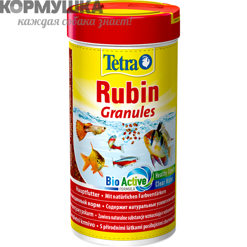 Tetra Rubin Granules гранулы для окраса декор. рыб, 250 мл
