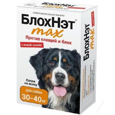 БлохНэт max: капли 4мл (1доза) от блох и клещей 30-40 кг д/собак