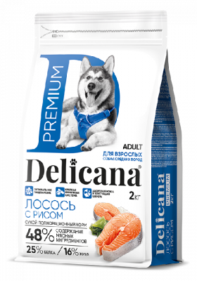 Delicana Лосось с рисом для средних пород 2 кг Delicana Лосось с рисом для средних пород 2 кг