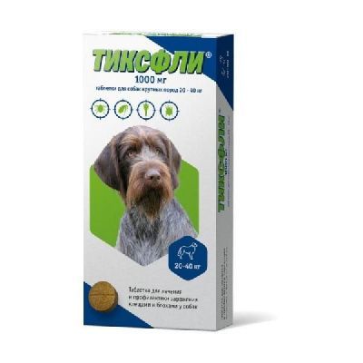 ТИКСФЛИ 1000мг (1таб/20-40кг)