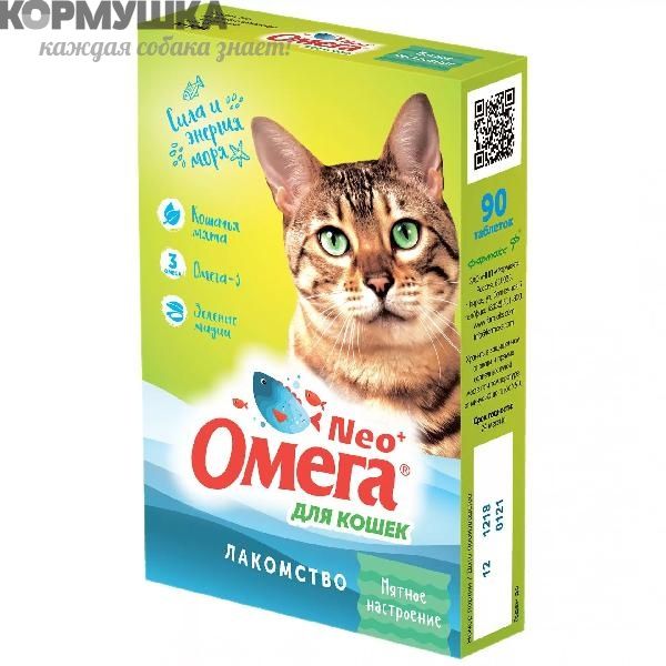 Омега Neo+ К-КМ мультивит.лакомство 90таб, с кошачьей мятой д/кошек 58г                             