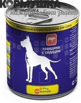 VitAnimals консервы д/собак, Говядина/Сердце, 750 г