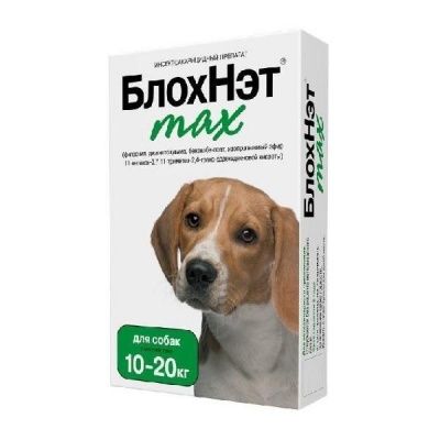 БлохНэт max: капли от блох и клещей д/собак 10-20 кг 1 пип.