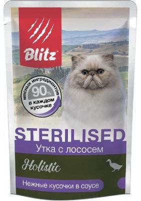 BLITZ Holistic Утка с лососем для кошек 85 г