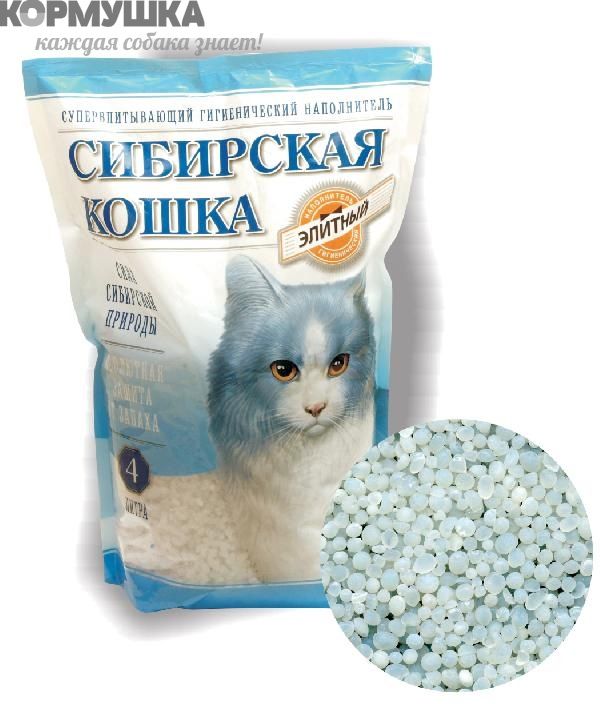 Сибирская кошка Элитный силик. наполнитель для кошек 4 л