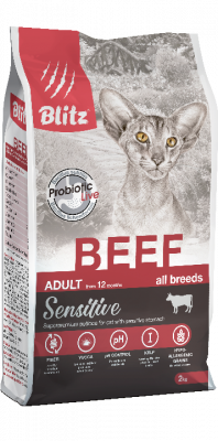 Блиц для кошек Говядина 2 кг