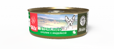 BLITZ Кролик с Индейкой суфле для стерил. кошек 100 г