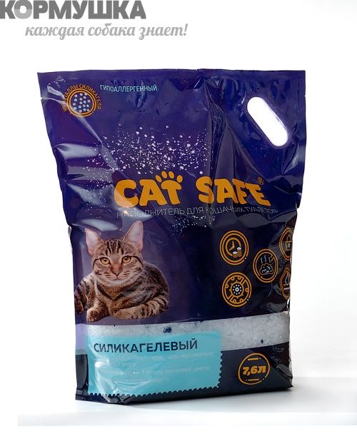 Cat Safe силикагель 7,6 л