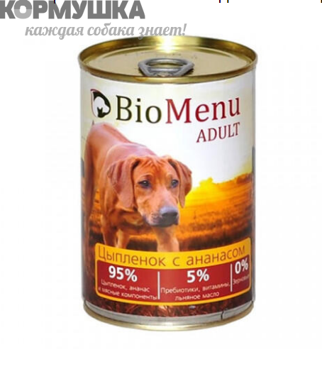 БиоМеню для собак цыплёнок/ананас 410 г