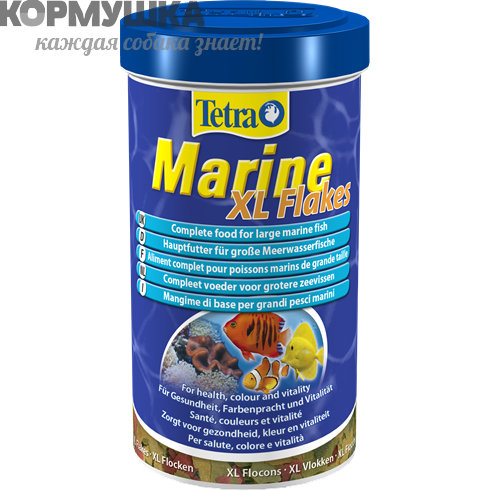 Tetra Marine XL Flakes крупные хлопья для морских рыб, 500 мл