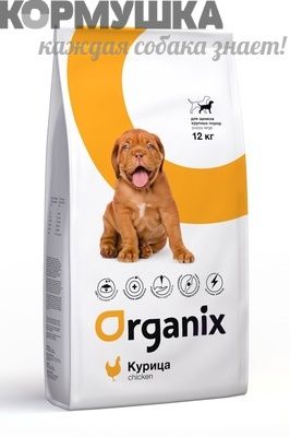 Organix Для щенков крупных пород 18 кг