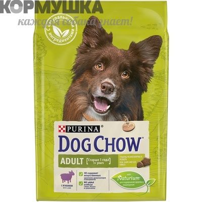 Дог Чау для собак с ягнёнком 2.5 кг
