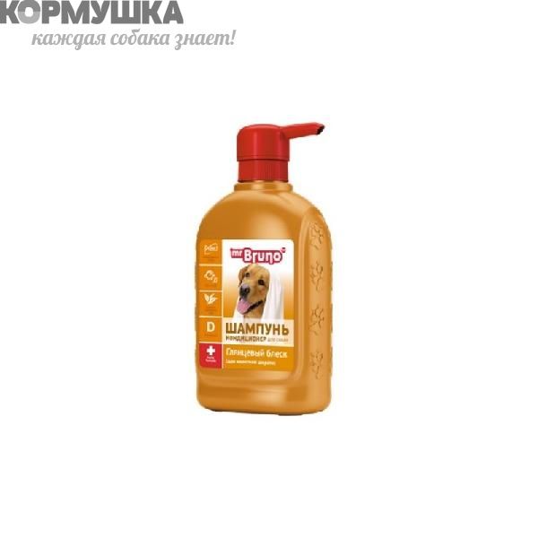 Mr.Bruno: шампунь "Глянцевый блеск" д/короткой шерсти 350 мл
