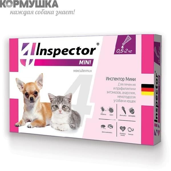 Inspector: капли от блох, клещей и глистов д/котят и кош., щенк. и соб.мелк.пор. до 2 кг     