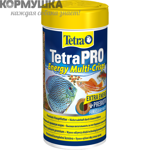 TetraPro Energy Multi Crisps чипсы улучшенная формула для декор. рыб, 10 л