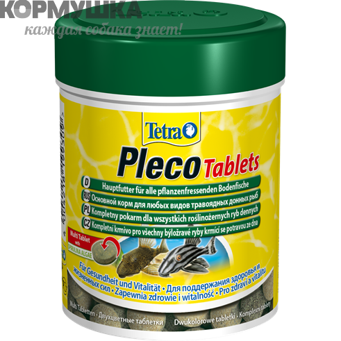 Tetra Pleco Tablets корм для травоядных донных рыб 275 таб.