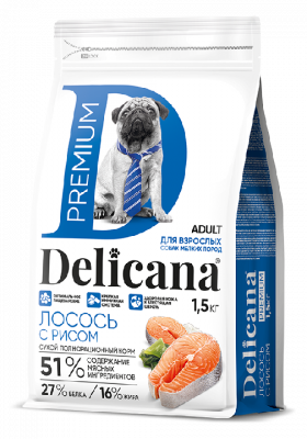 Delicana Лосось с рисом для мелких пород 1,5 кг Delicana Лосось с рисом для мелких пород 1,5 кг