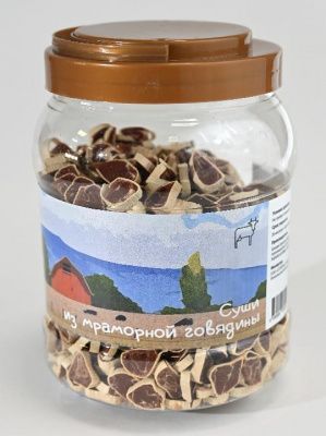 NF720 Суши из мраморной говядины 800 г