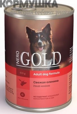 Nero Gold   для собак Свежая оленина 1,25 кг