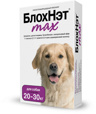 БлохНэт max: капли 3мл от блох и клещей д/собак 20-30 кг 1 пип.