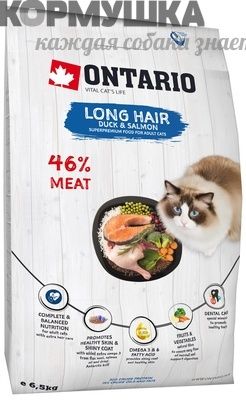 Ontario Для длинношерстных кошек с уткой и лососем 400 г