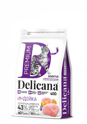 Delicana Чувств. пищ. Индейка для кошек 400 г Delicana Чувств. пищ. Индейка для кошек 400 г