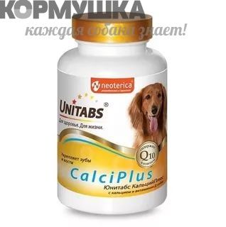 Unitabs: вит. минер. добавка CalciPlus Q10 с кальцием и вит. Д3 д/собак, 100таб./150гр              