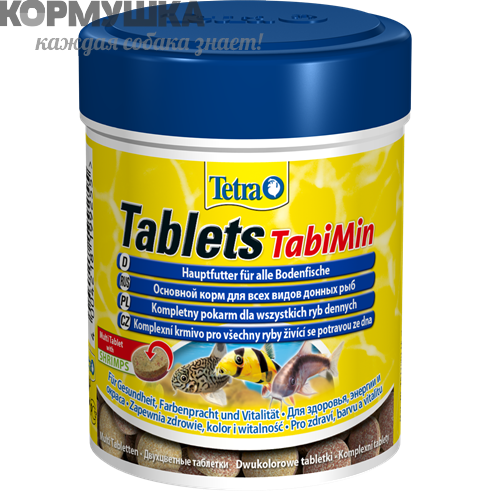 Tetra Tablets TabiMin корм для донных рыб 120 таб.                                         