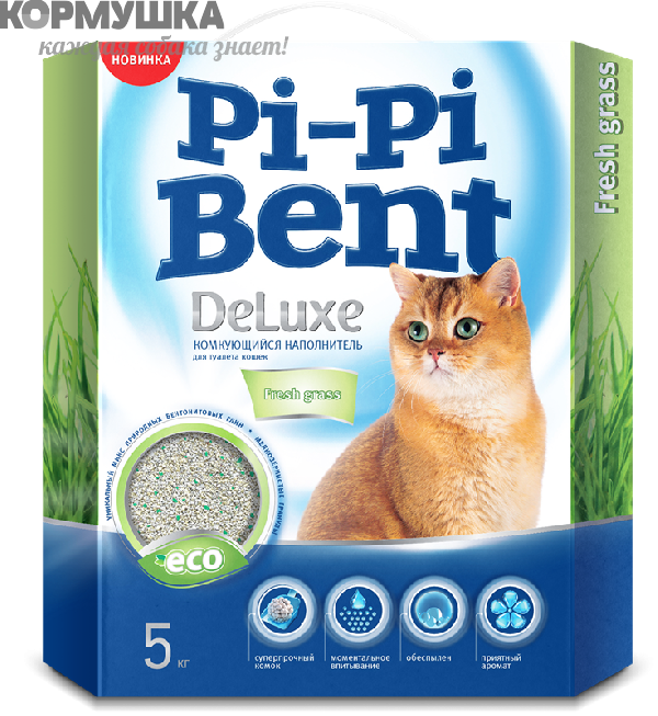 Pi-Pi-Bent "DeLuxe Fresh Grass" с травой комк. наполнитель д/кошек 5 кг