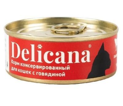 Delicana говядина для взр.кошек 100 г