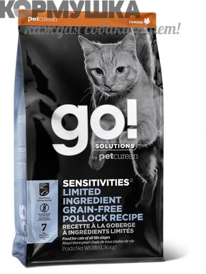 GO! Sensitivities Минтай для кошек 7,25 кг