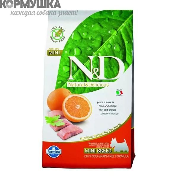 Фармина Н&Д Рыба и апельсин для собак мелких пород 2,5 кг